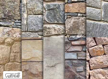 10 بافت و تکسچر دیوار سنگی - Stone Wall Textures x10 Vol.3